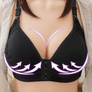 TopBra™ Seksikas õmblusteta eest suletav push-up rinnahoidja