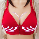 TopBra™ Seksikas õmblusteta eest suletav push-up rinnahoidja