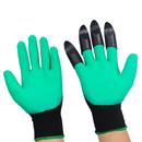 HomeCare™ Spetsiaalsed aiakindad